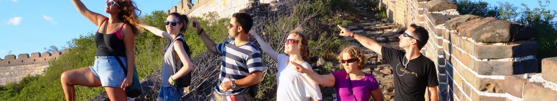 Gapyearsearchbanner