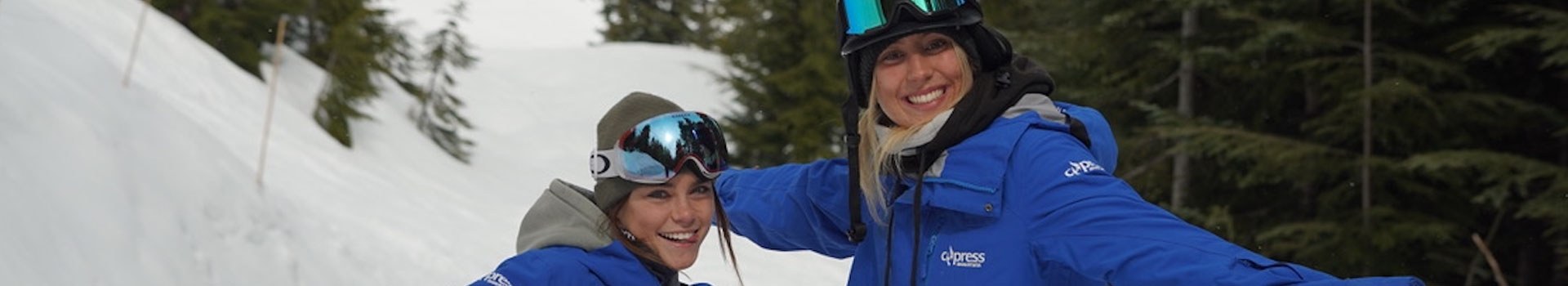 Ski Listings Search Banner